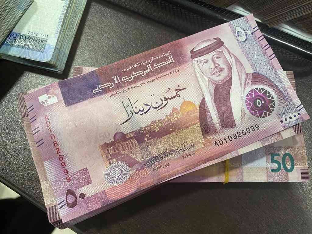 بيانات مالية: توقعات بانخفاض الدين العام للأردن دون 83% من الناتج المحلي الإجمالي