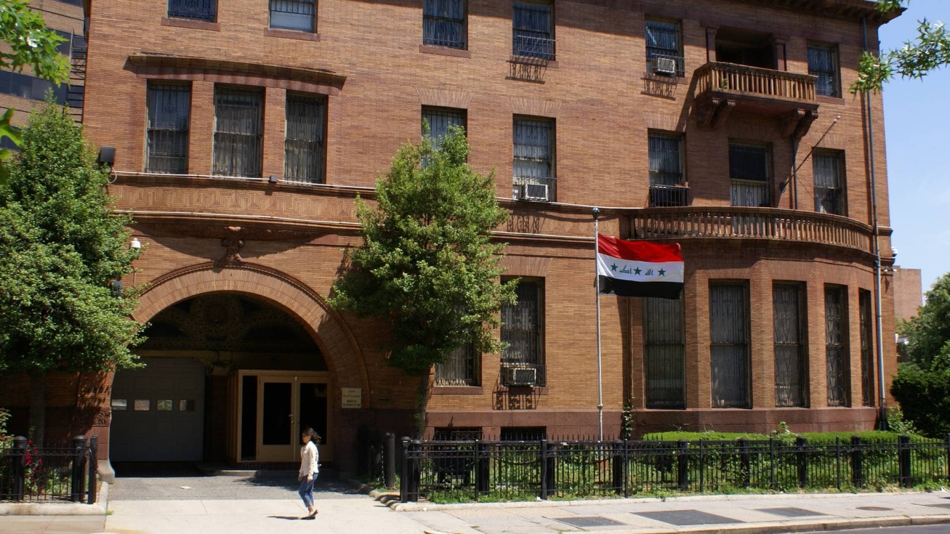 واشنطن تستدعي السفير العراقي بعد هجوم على "منشأة دبلوماسية"