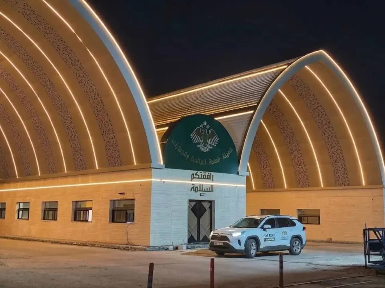 سوريا تستثني المعتمرين والحالات الإنسانية من إغلاق معبر نصيب