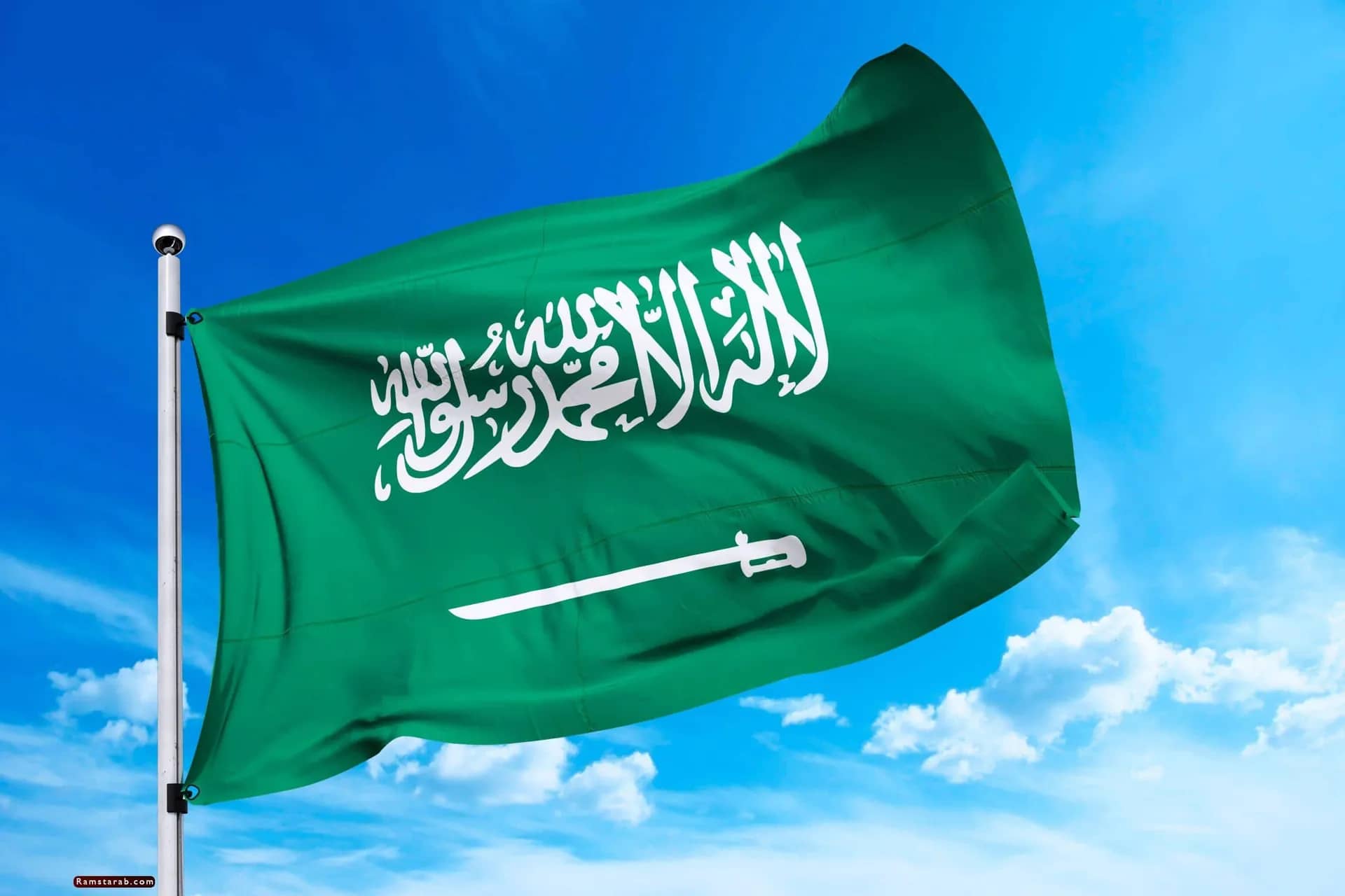 "التحالف": اعتراض وتدمير صاروخ باليستي حوثي استهدف نجران