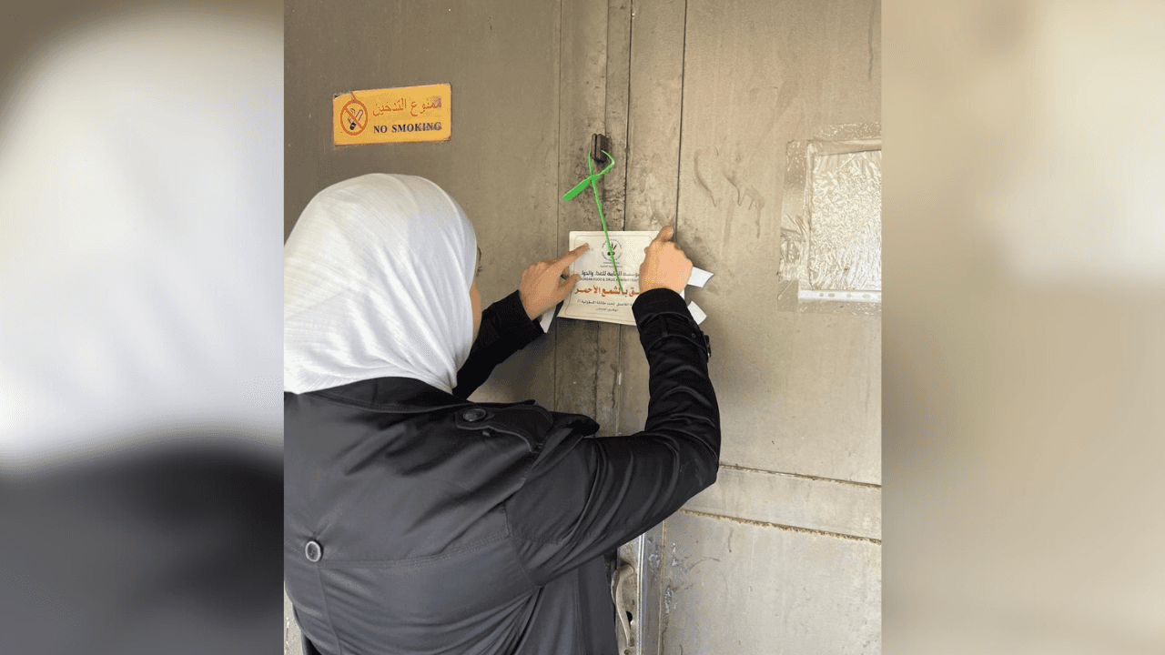 إغلاق مصنع ألبان لاستخدام الحليب المجفف خلافًا للقواعد الفنية