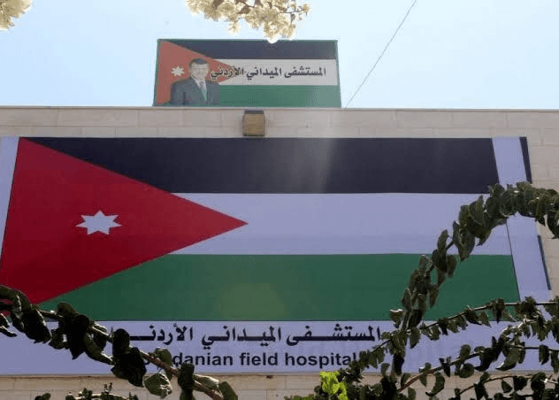 المستشفى الميداني الأردني في شمال غزة يبدأ أعماله بطاقة تشغيلية موسعة
