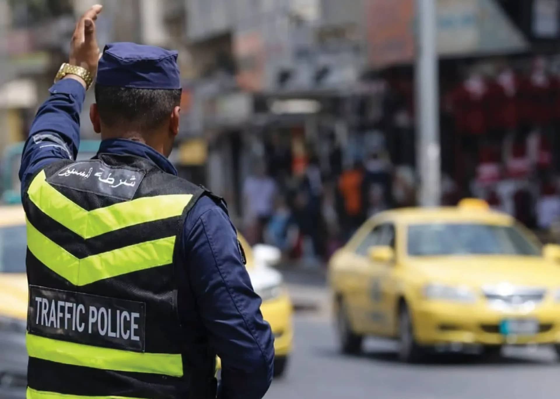 الأمن العام يعلن إغلاقات مرورية الخميس والجمعة