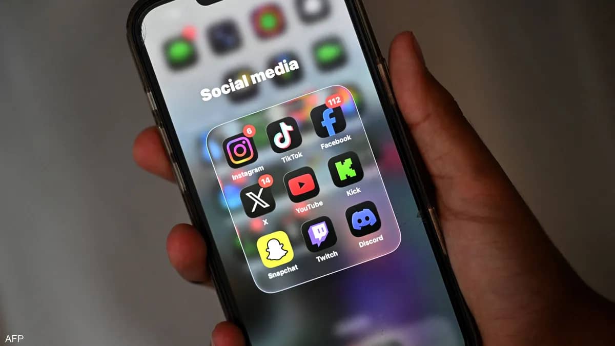 خطوة تشريعية في بريطانيا لحظر منصات التواصل على الأطفال