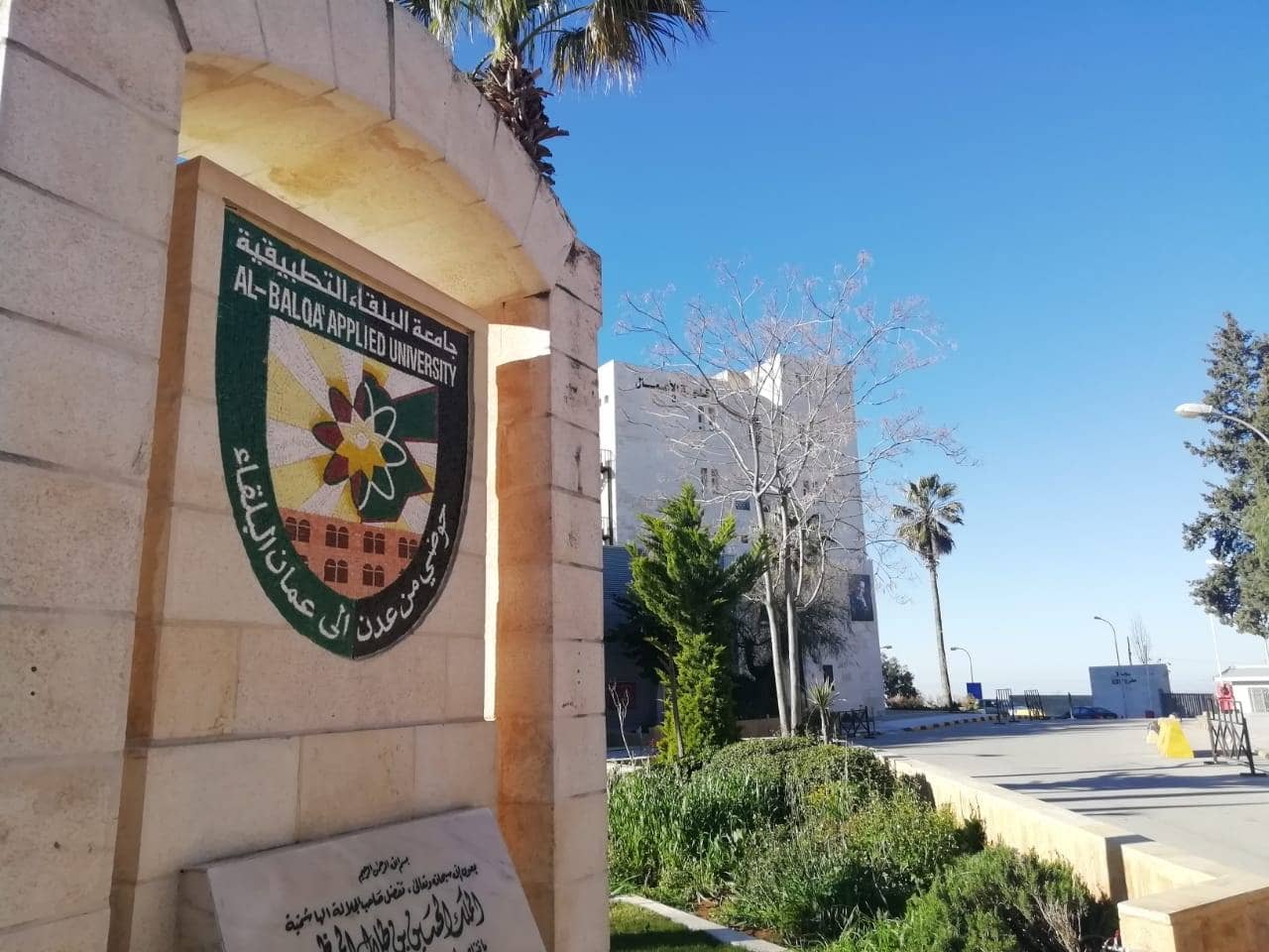 6635 طالبا يتقدمون للورقة الثانية من امتحان الشامل السبت