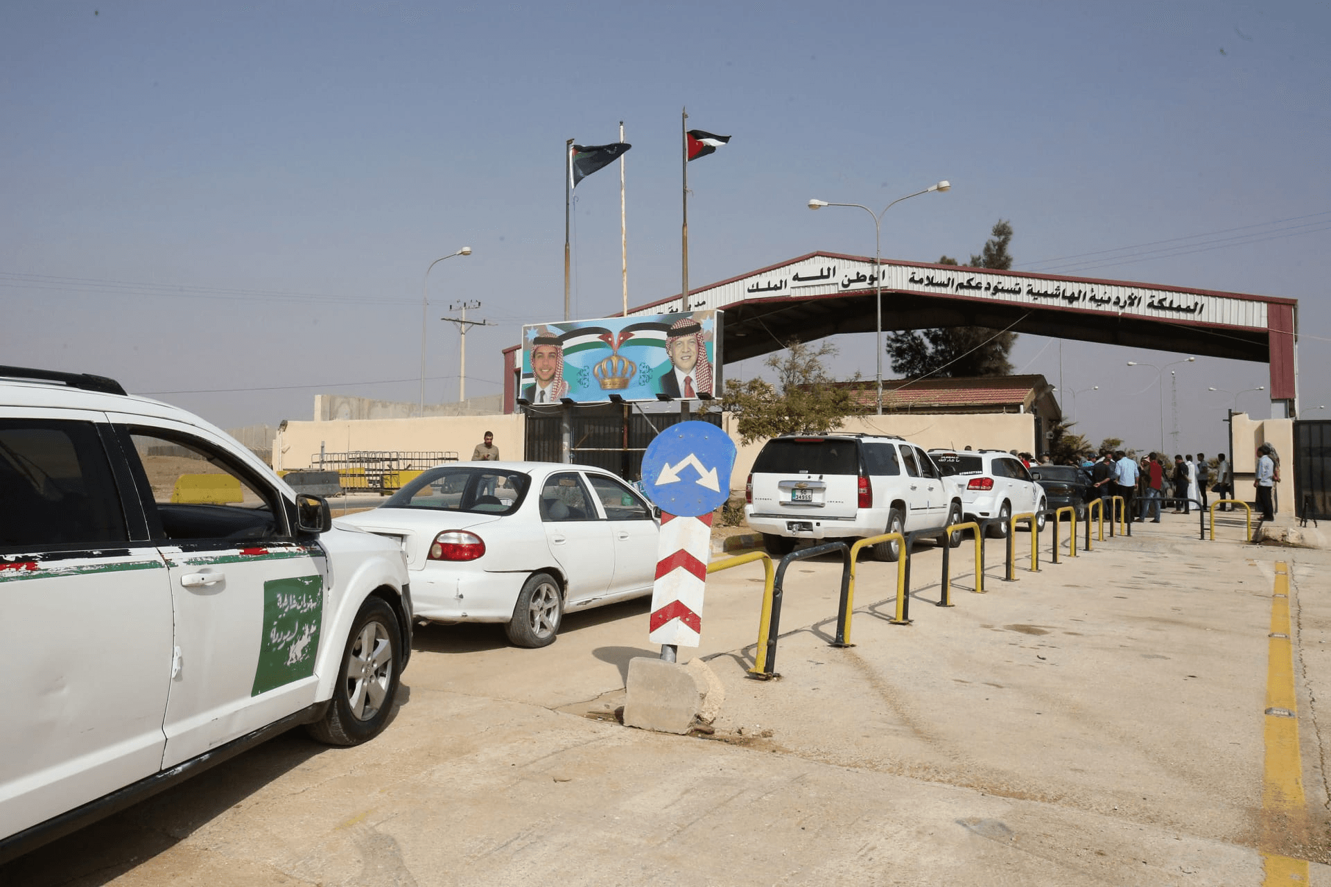 وزارة الاستثمار تطرح مشروع لتطوير معبر جابر الحدودي