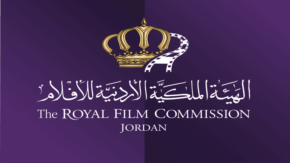 "الملكية للأفلام" تفتح باب استقبال الأفلام لاختيار فيلم يمثل الأردن في الاوسكار