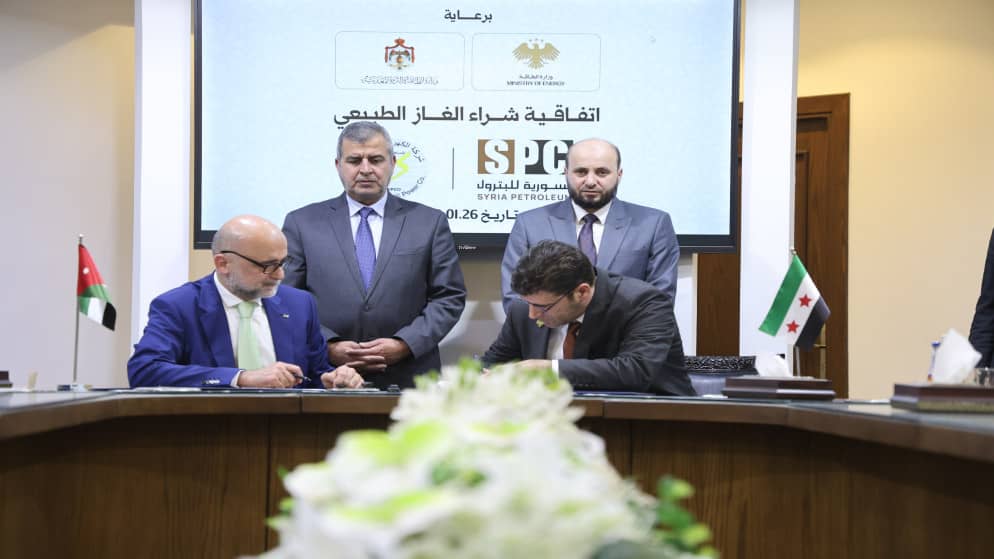 الأردن يعزّز دعمه لقطاع الطاقة السوري باتفاقية تزويد دمشق بالغاز الطبيعي