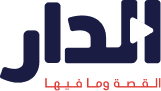شعار