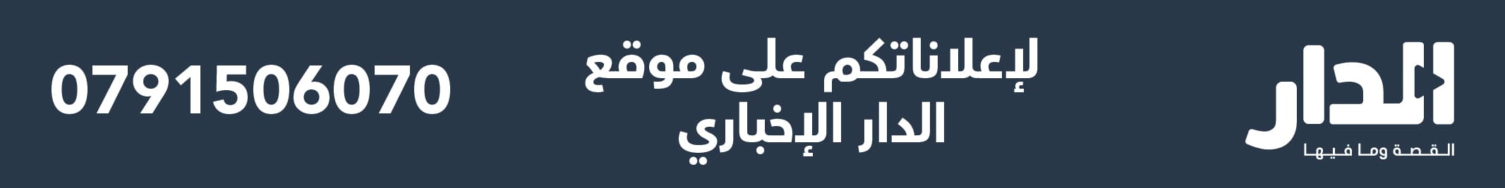 Top Banner