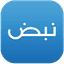 موقع نبض