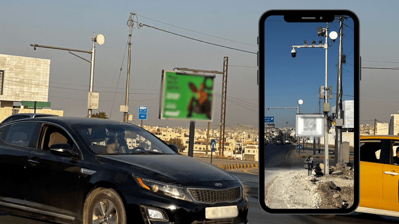 بعد تقرير لـ"الدار".. سحب إعلانات تفاعلية تشتت السائقين من الشوارع وأمانة عمان ترد