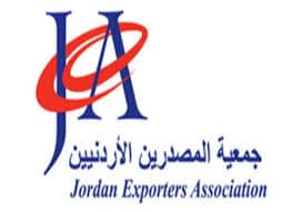 دورة حول التطبيقات المتعلقة بالتجارة الدولية