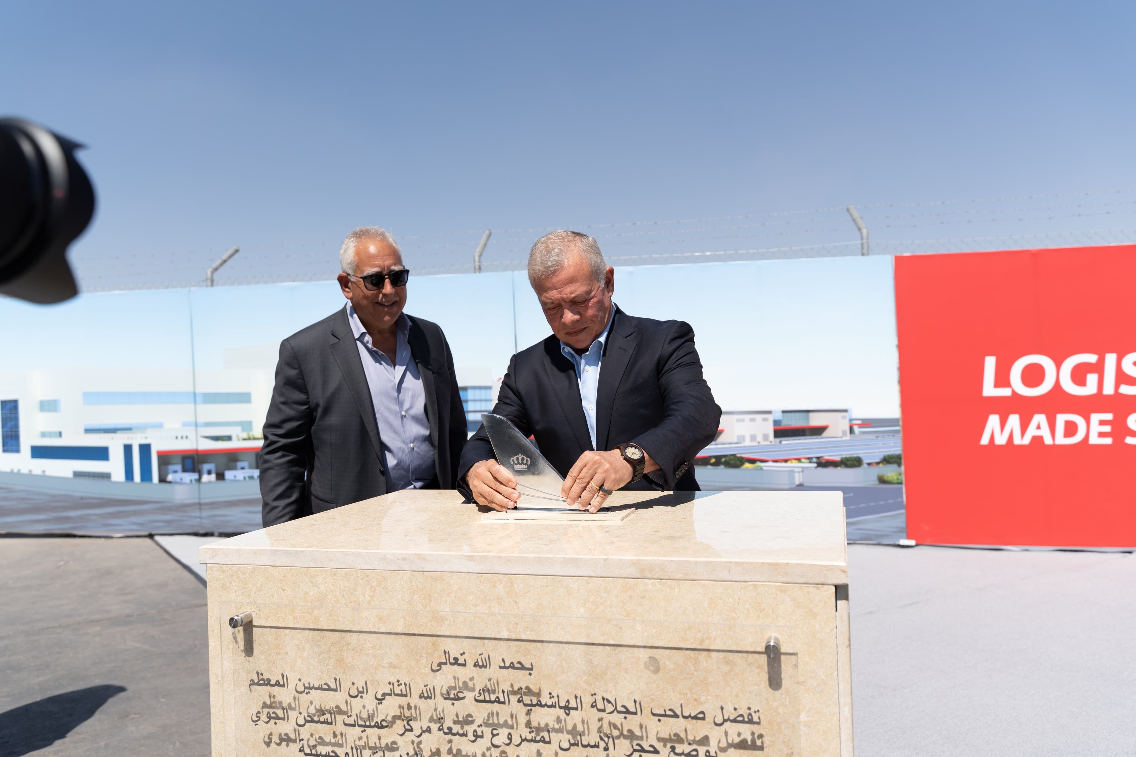 الملك يزور مطار الملكة علياء الدولي ويطلق مشروعين جديدين