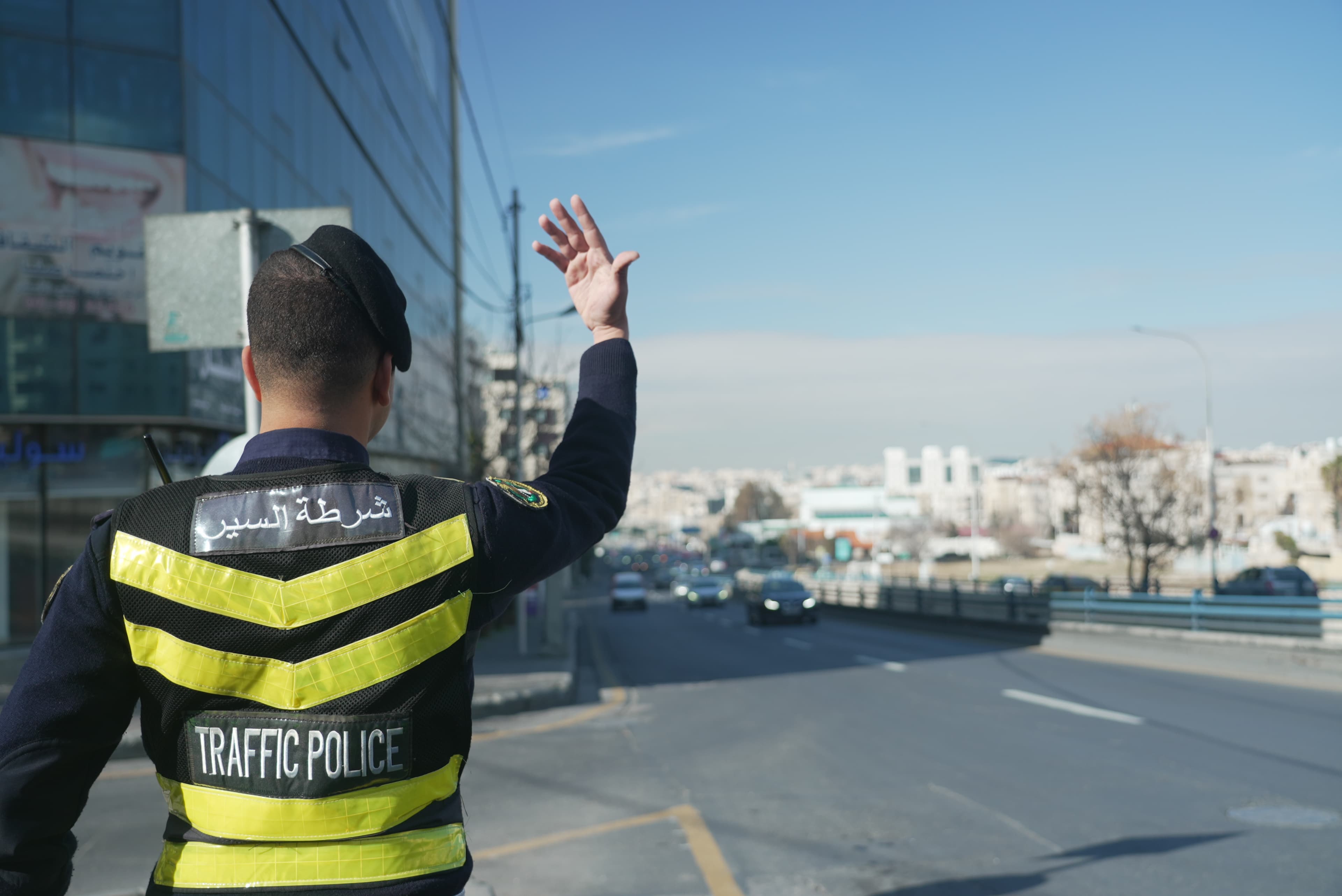 الأمن العام حول مخالفة سكك الحديد: خطأ في رقم بند المخالفة وتم تعديله إلى البند الصحيح