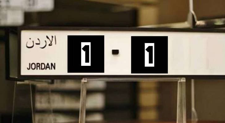 متى يطرح ترميز "1-1" للبيع؟.. "مدير الترخيص" يوضح