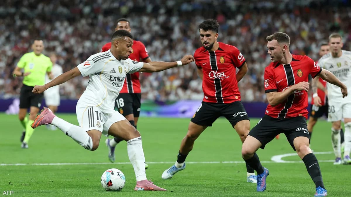 الدوري الإسباني.. ريال مدريد يقلب الطاولة على مايوركا 2-1