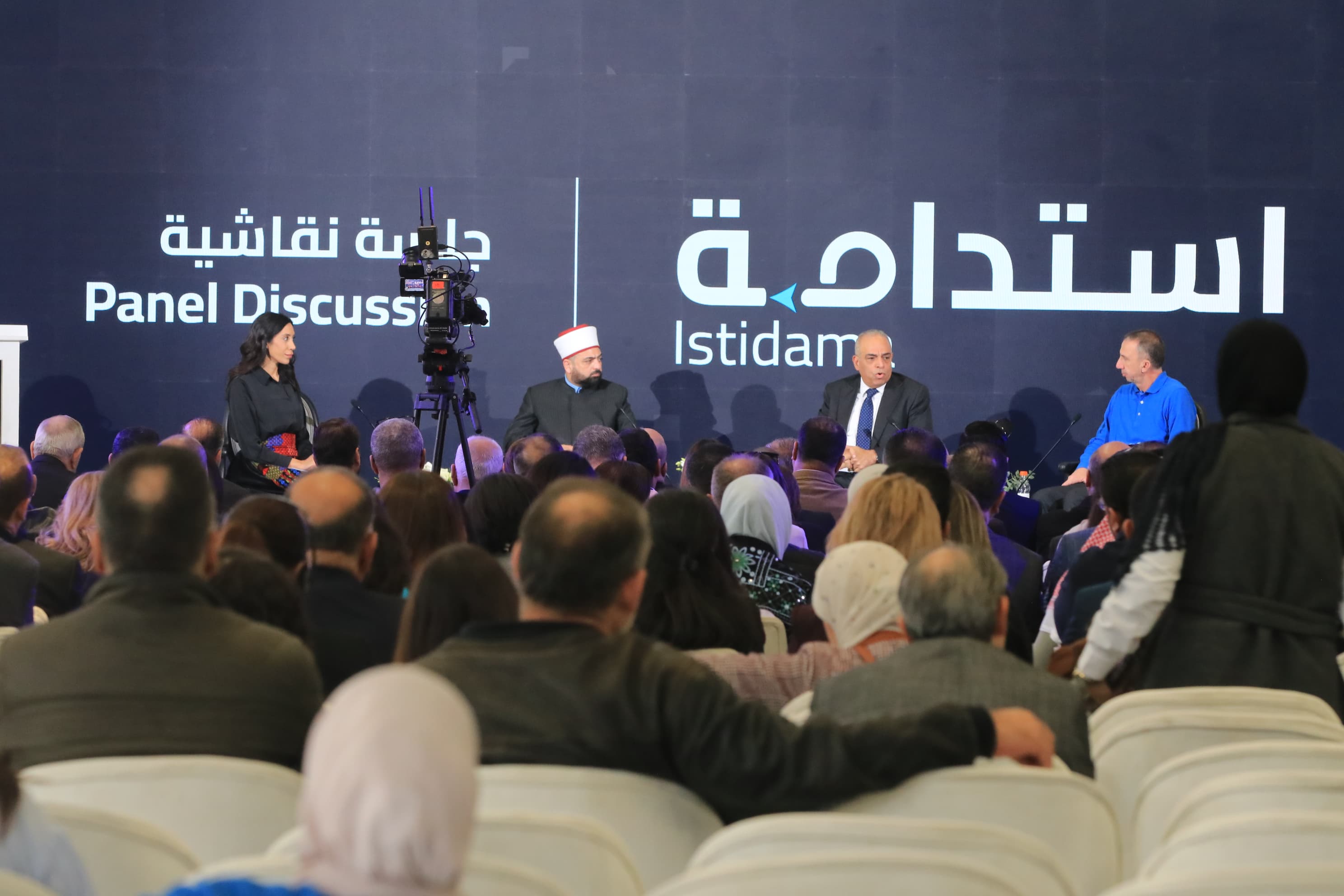 إطلاق “استدامة”: نموذج وطني جديد يحوّل الصدقة الجارية إلى مشروع إنتاجي مستدام