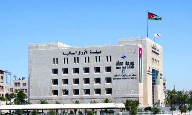 3 قرارات حكومية لتحفيز التداول في سوق عمّان المالي وتعزيز ثقة المستثمرين