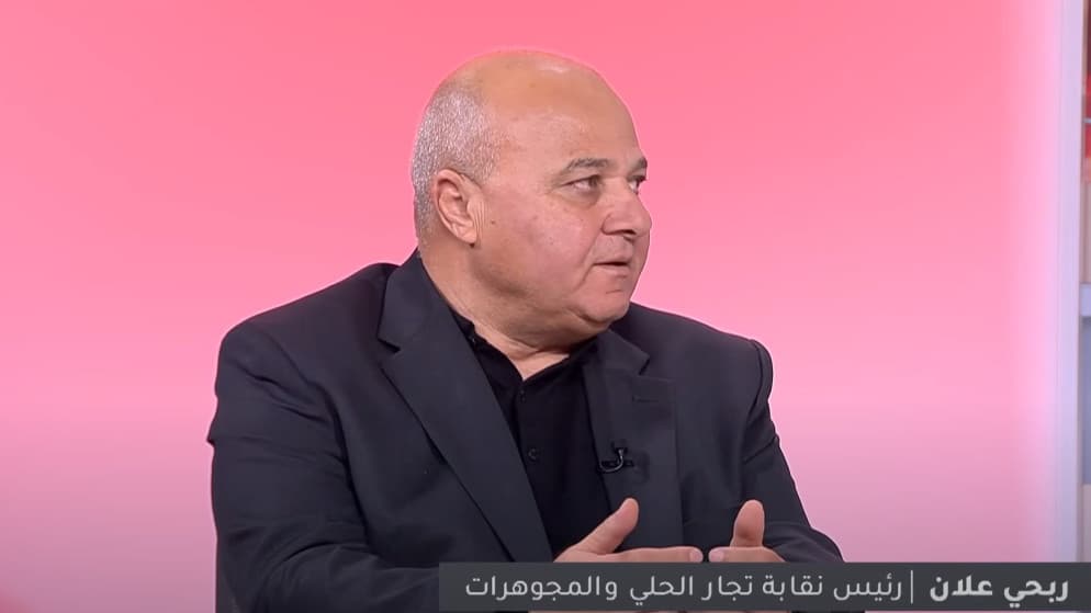 علان لـ"عين": في حال انخفاض أسعار الذهب بشكل كبير فلن يقل الغرام عن 75 ديناراً