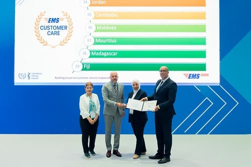 الأردن يحصد جائزة خدمة العملاء للبريد السريع" EMS" المستوى الذهبي "2025 ضمن مؤتمر الاتحاد البريدي العالمي.
