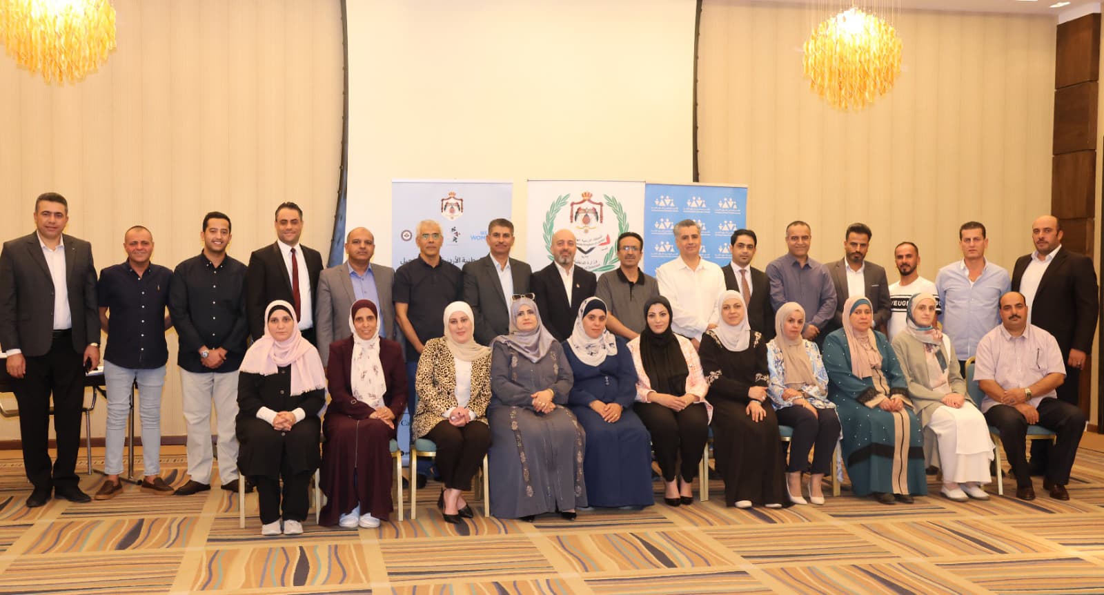 "شؤون الأسرة" يختتم برنامجا تدريبيا حول العنف المبني على النوع الاجتماعي