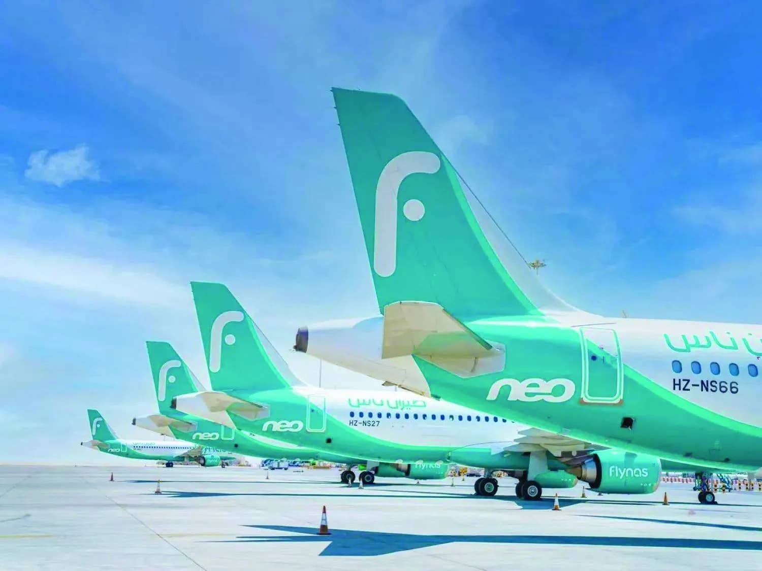 «طيران ناس»: صافي الربح يرتفع 15 % إلى 32.1 مليون دولار... والإيرادات تتجاوز 560 مليوناً