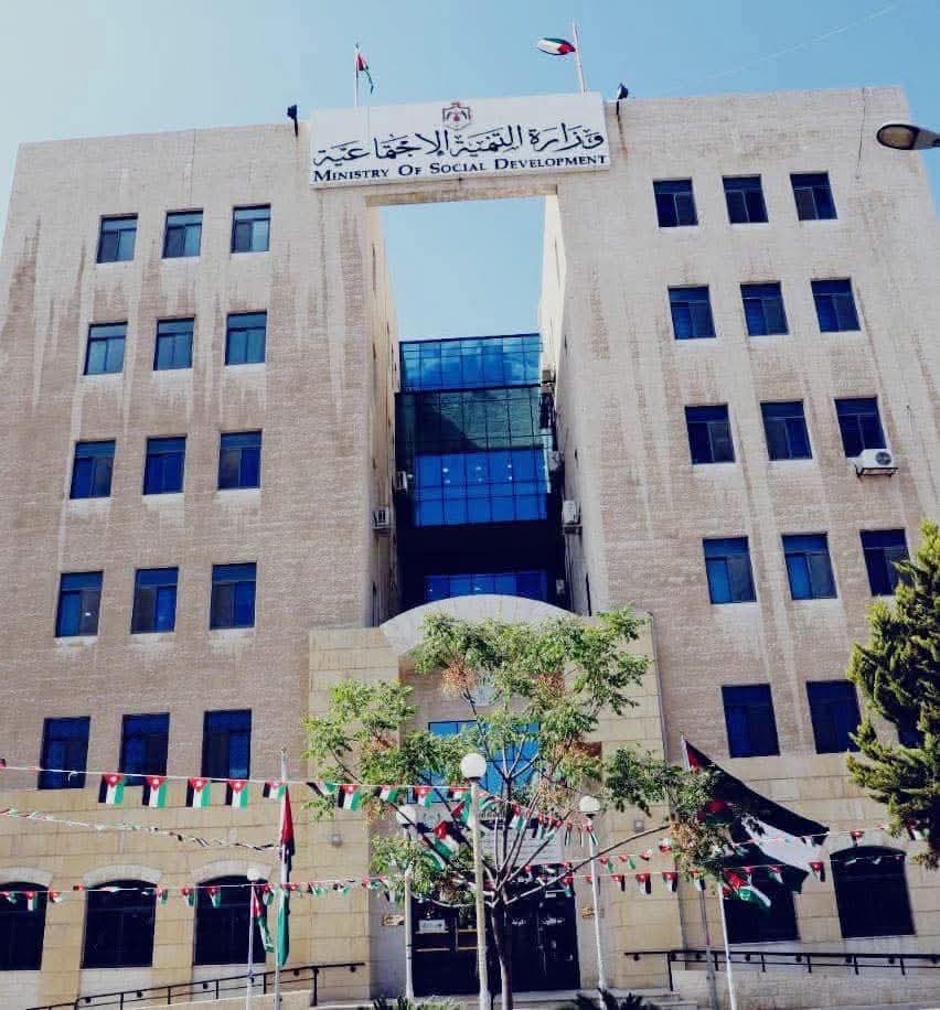 التنمية: ضبط 847 متسولا ومتسولة في شهر آب الماضي