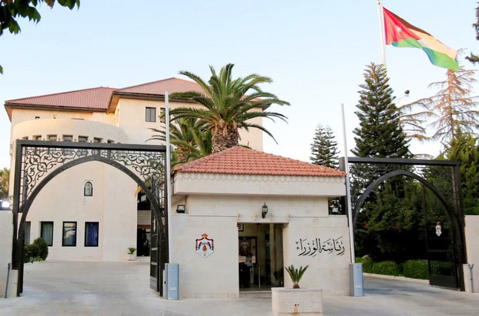 مجلس الوزراء يقر النظام المعدل لجمعية أدلاء السياح لعام 2025