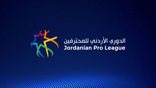 فوز الرمثا على الجزيرة بدوري المحترفين لكرة القدم