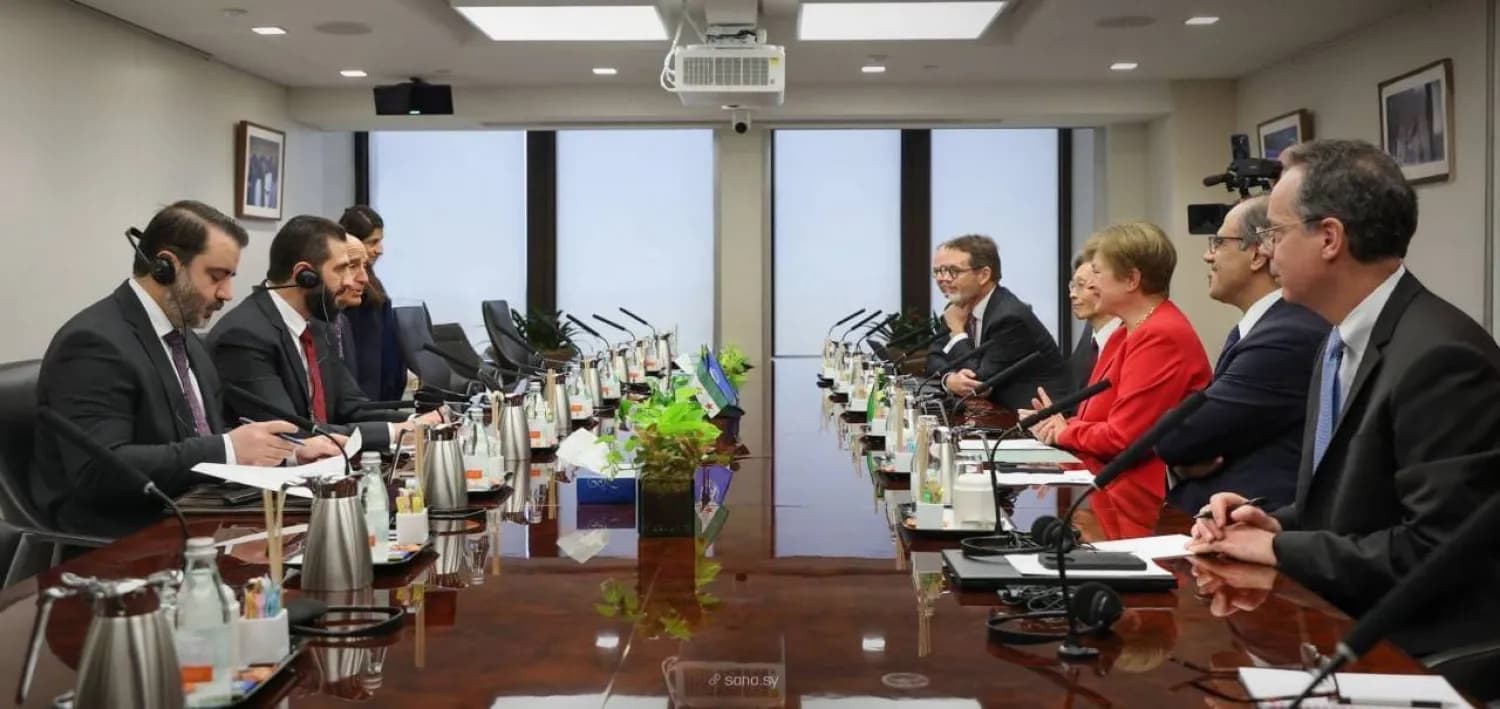 خلال زيارته لصندوق النقد... الشرع وغورغييفا يناقشان سبل دعم الإصلاحات السورية