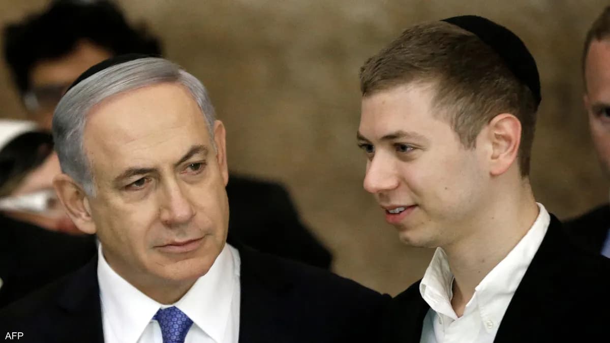 ضجة  بسبب "منصب رفيع" لابن نتنياهو