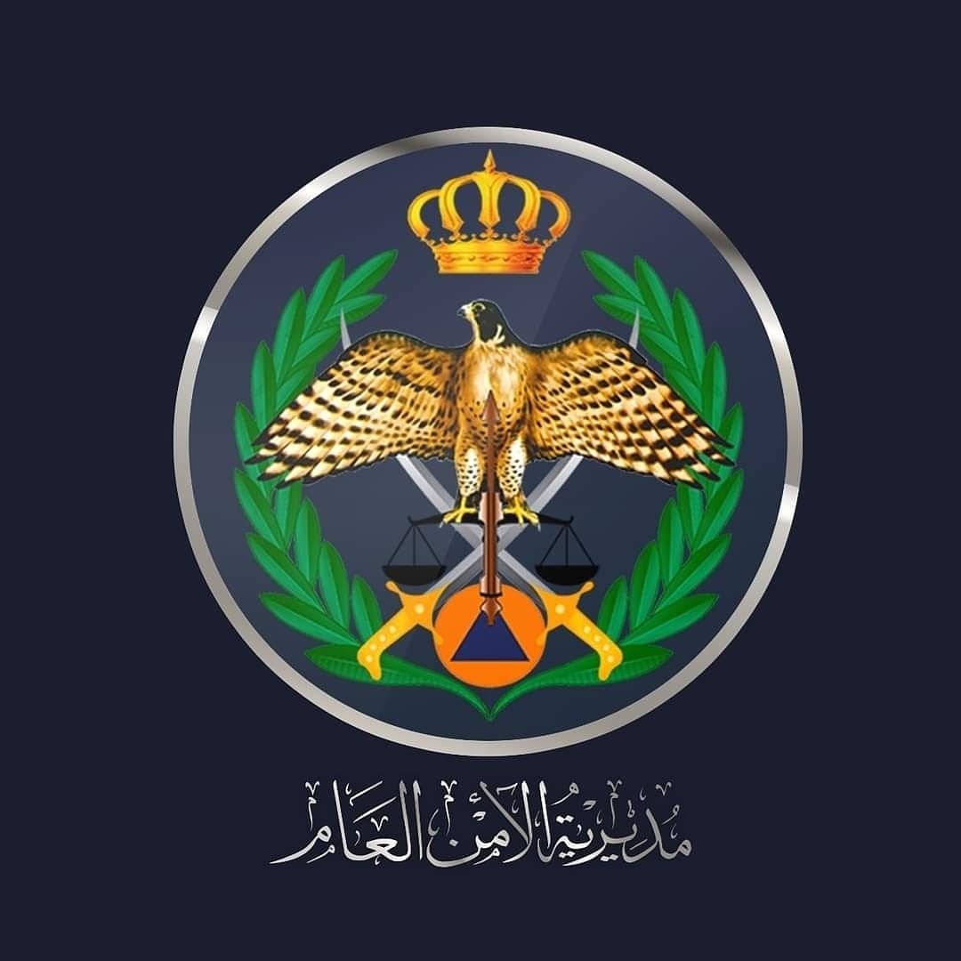 الأمن العام يكشف خطوات تحديد مطلق العيارات النارية بدقة