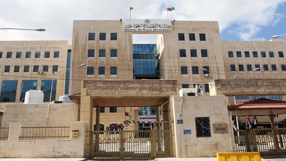 "التنمية": 11 طالب وطالبة من منتفعي دور الرعاية يجتازون الثانوية العامة