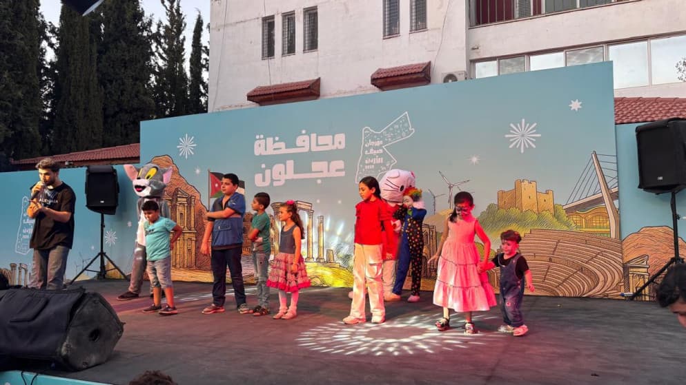 اختتام مهرجان صيف عجلون