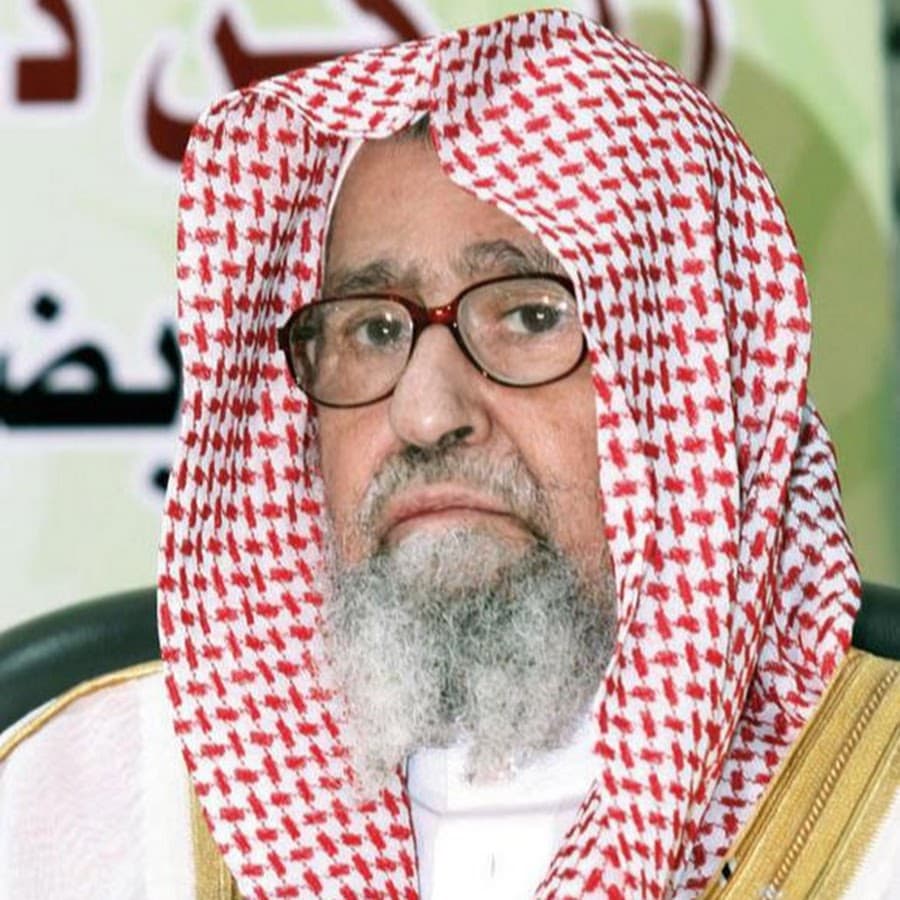 السعودية: صالح الفوزان مفتياً عاماً ورئيساً لهيئة كبار العلماء