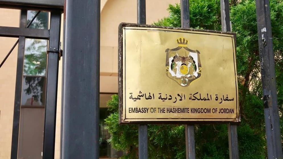 السفارة الأردنية في القاهرة تنفي توفر منح دراسية من خلالها - تفاصيل
