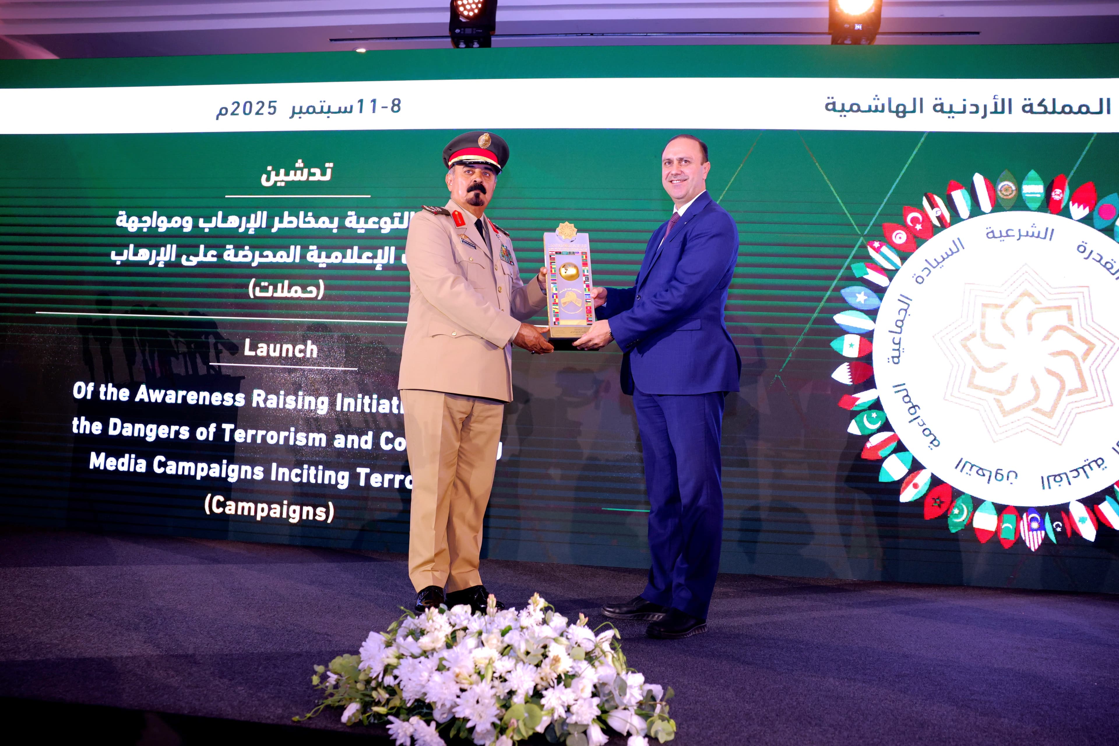 التحالف الإسلامي يطلق مبادرة إعلامية توعوية في عمّان لمواجهة الخطاب الإعلامي المحرض على الإرهاب