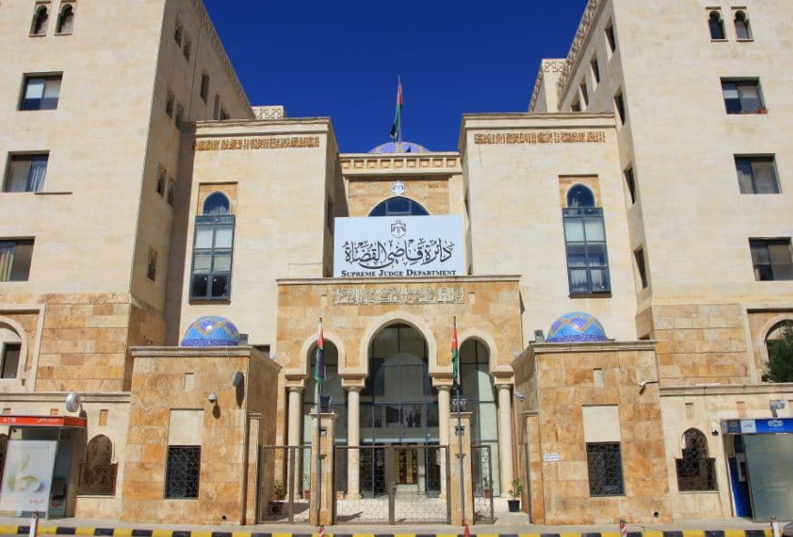 محاكم التنفيذ الشرعية تقدم خدماتها للمواطنين أيام الجمعة والسبت