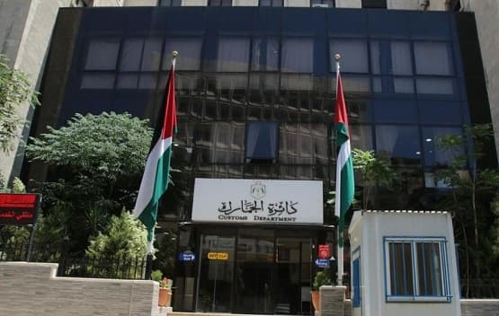 دعوة للتخليص على المركبات غير المطابقة للمواصفات قبل 1 تشرين الثاني