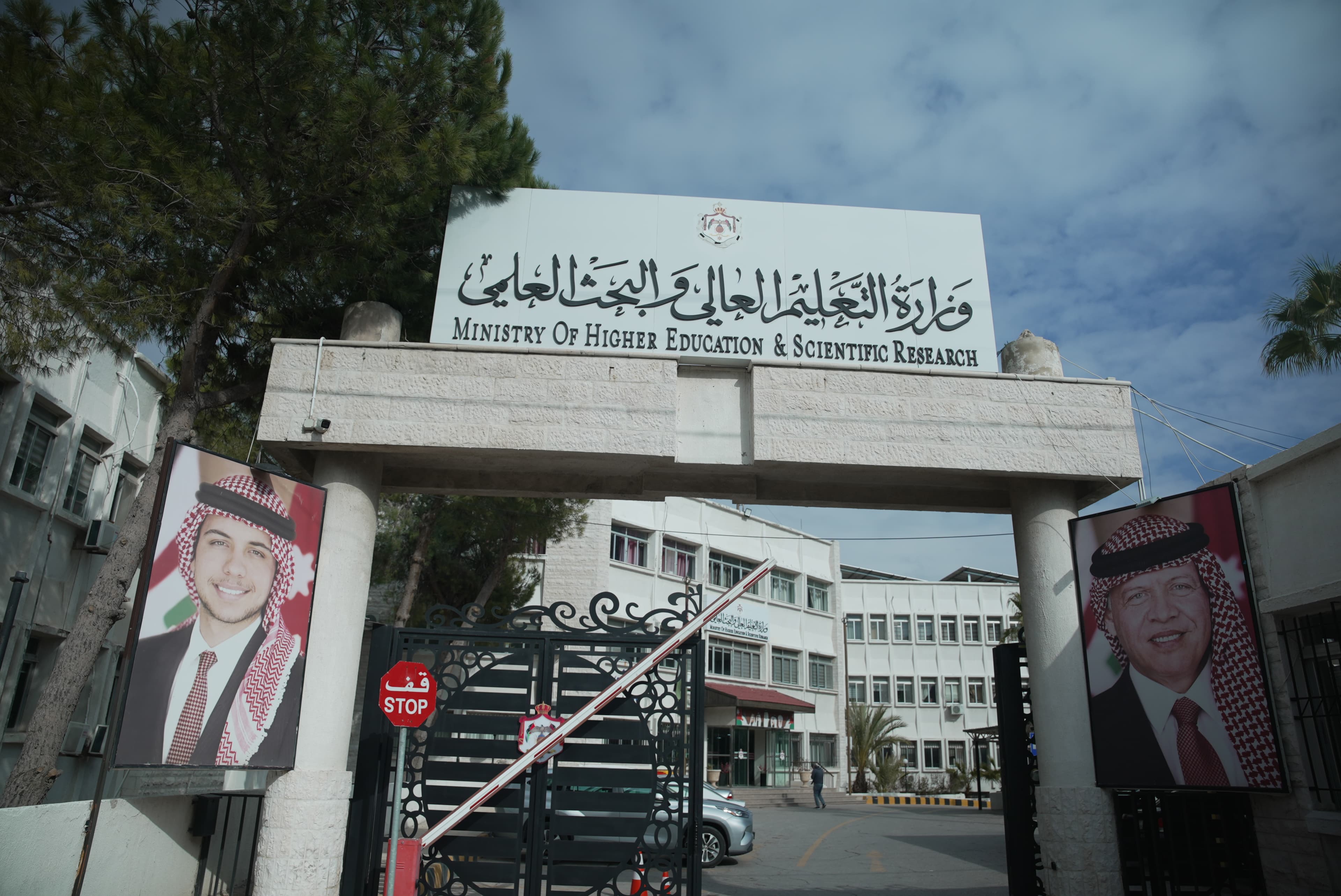 الخطيب: 46 ألف طلب قبول موحد حتى صباح الخميس