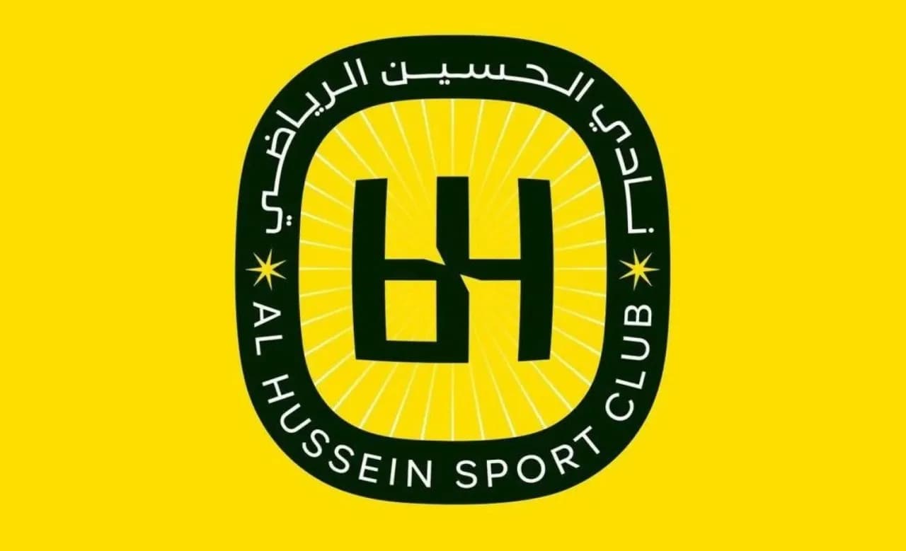 الحسين إربد يعلن انسحاب فريقه النسوي لكرة القدم من بطولتي الدوري والكأس