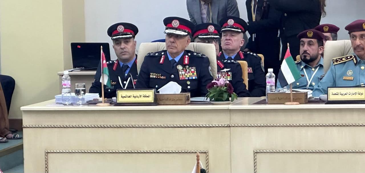 المعايطة يشارك في مؤتمر قادة الشرطة والأمن العرب