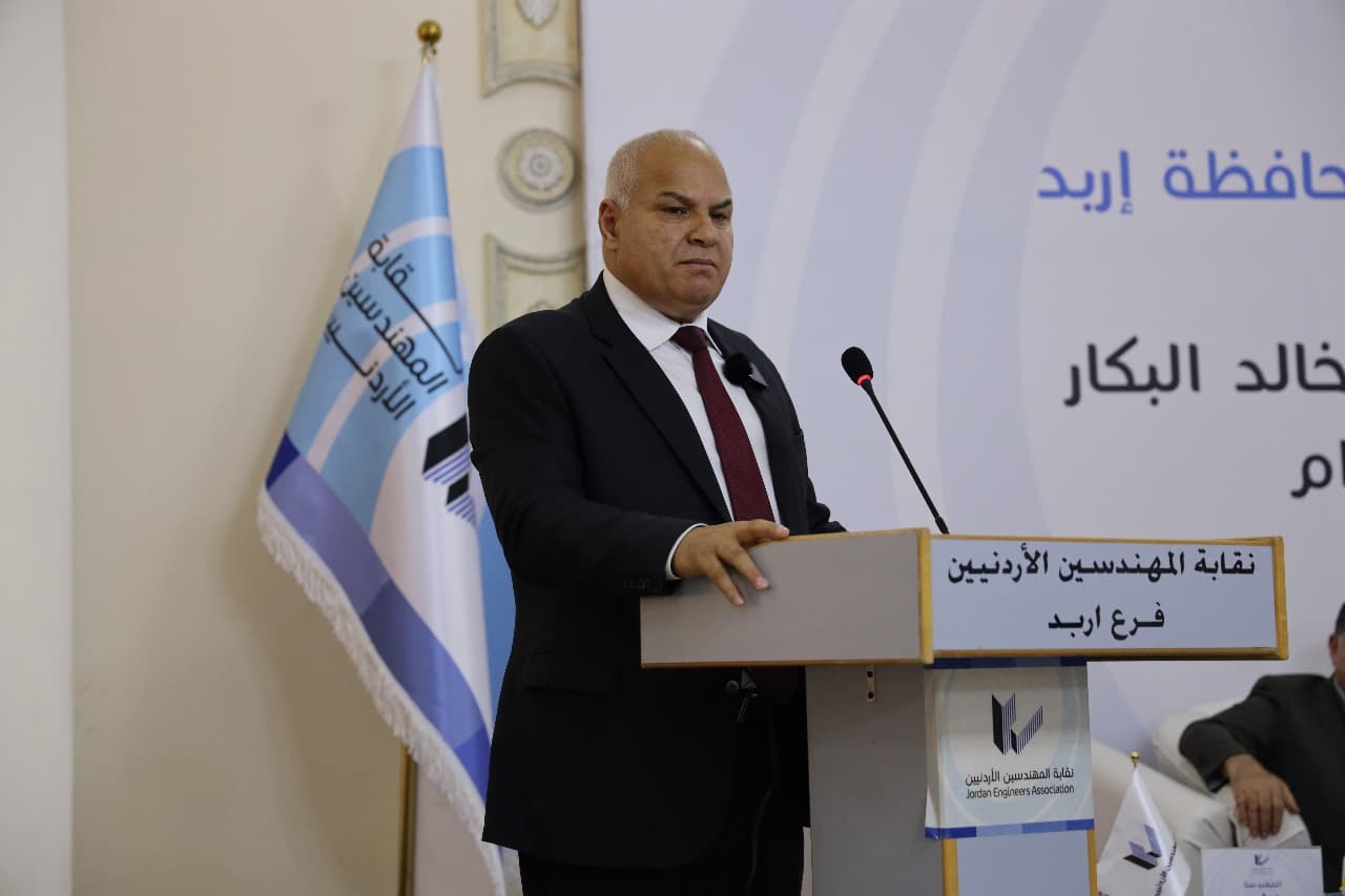 البكار: العمل بمعزل عن القطاع الخاص بشراكة واقعية محكوم عليه بالفشل