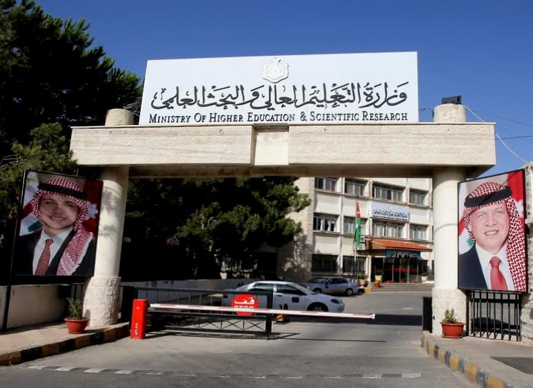 إعلان نتائج قبول الدفعة الثالثة في كليتي "المازنية" و"الأسلمية" للتمريض