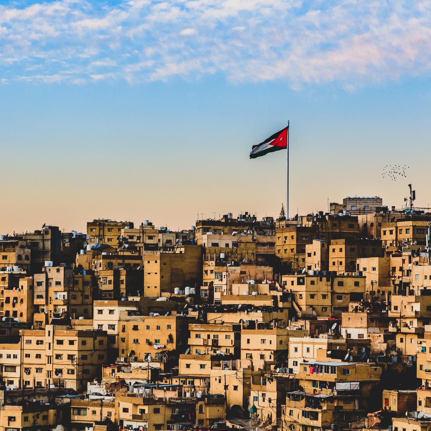 حزب أردني يغيّر اسمه –تفاصيل