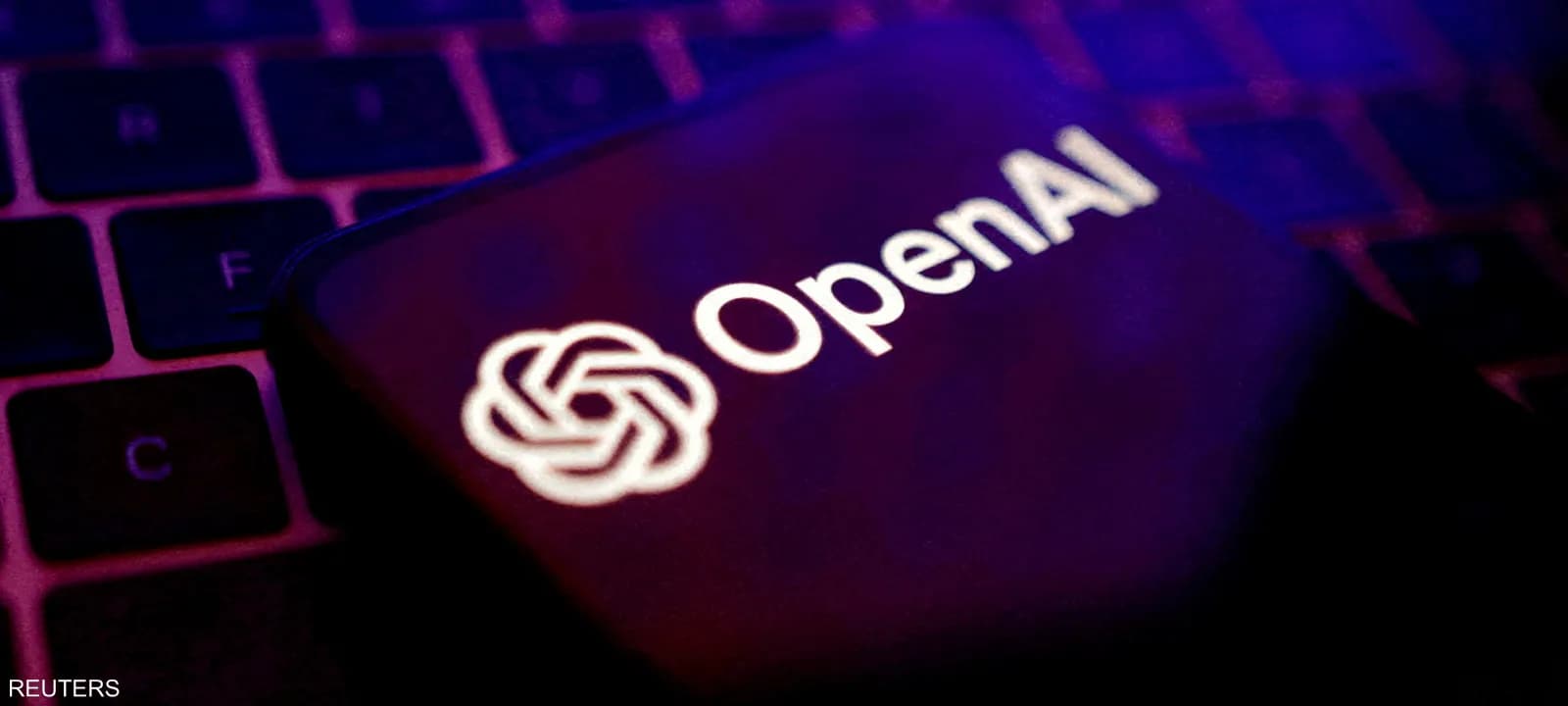 "أوبن إيه.آي" تتجه لإنتاج شريحة ذكاء اصطناعي خاصة بها