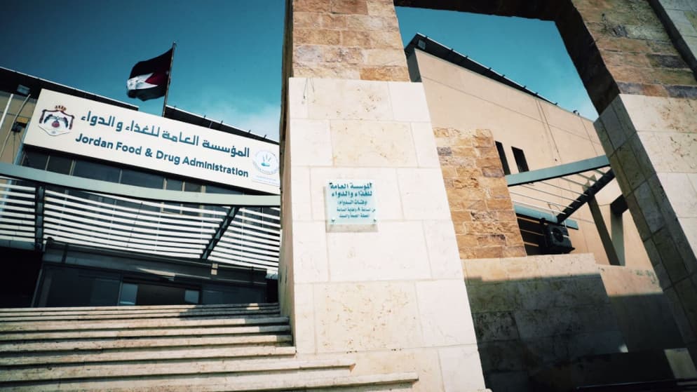 "الغذاء والدواء": حصر توريد المستلزمات الطبية بالوكيل المعتمد
