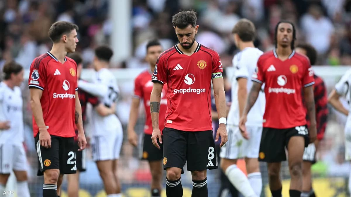 مانشستر يونايتد يواصل نزيف النقاط في ثاني جولات البريمرليغ