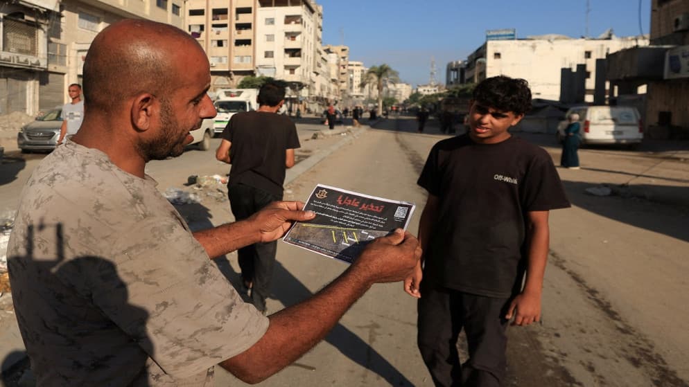 "العفو الدولية": أمر التهجير القسري في مدينة غزة غير مشروع وغير إنساني